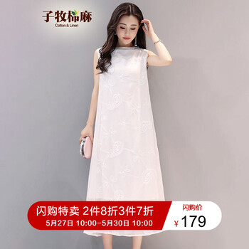 變色,怎么樣,變色,衣裙,衣裙
