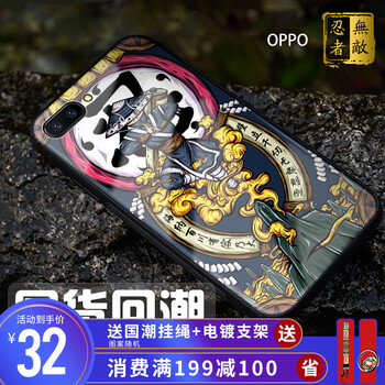 簡(jiǎn)約風(fēng)的蘋果手機(jī)殼，告別單調(diào)