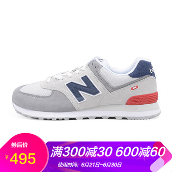 new balance跑步鞋米色/灰色 ML574UJD 