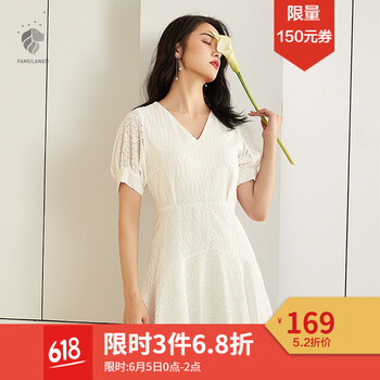 優(yōu)雅小白裙，打造性感女人味