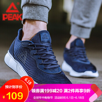 系帶休閑風(fēng)兼備的布洛克椅助你