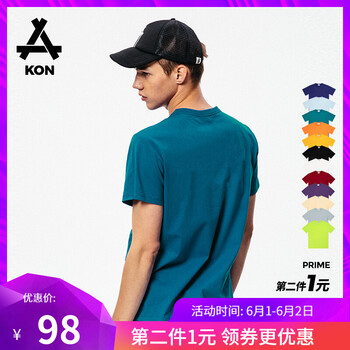 KON 短袖 男士T恤 平肩-湖藍S-06 