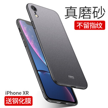 殼美仕