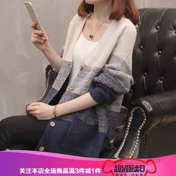 太子龍女裝