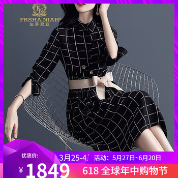 純色長袖連衣裙，讓你變身女神范