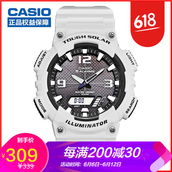 casio手表網(wǎng)