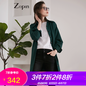 復古格子連衣裙，打造優(yōu)雅小仙女