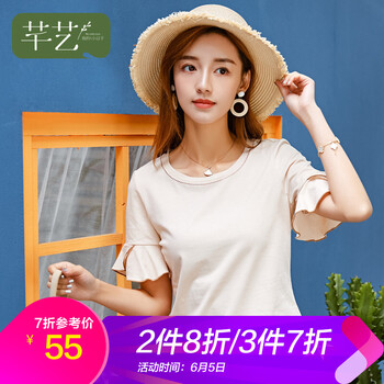 芊藝 荷葉邊 短袖 T恤 女 圓領(lǐng)