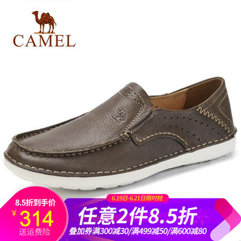 駱駝（CAMEL）男士A912307890  卡其 38