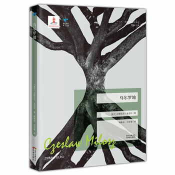 書評