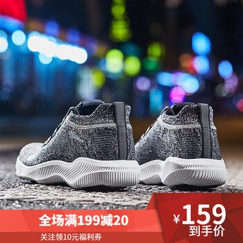 減震系帶氣墊，讓你舒適到飛起