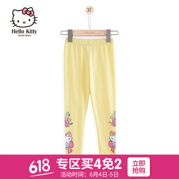 kitty打底褲兒童