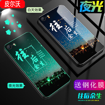 iphone5s官方網(wǎng)