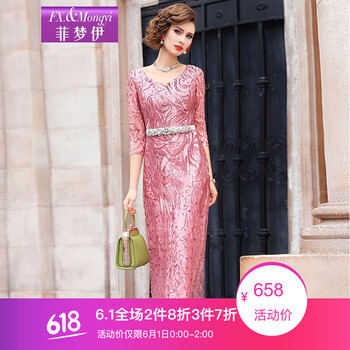 怎么樣,早春,早春,衣裙,衣裙