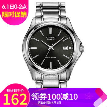 手表,手表,排名,鋼日,鋼日,排行榜,推薦