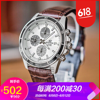 efr526