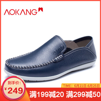 奧康（Aokang）男士藍(lán)色183331074 38，39，40，41，42，43