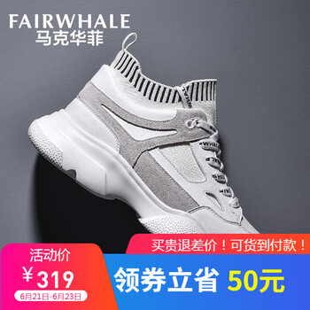 馬克華菲（FAIRWHALE）男士本白(799196069004) 41