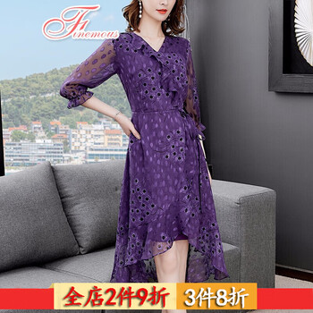 優(yōu)雅連衣裙，穿出氣質(zhì)女神范