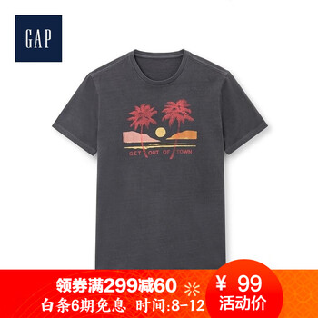 蓋璞（GAP） 短袖 男士T恤 溫和黑色 