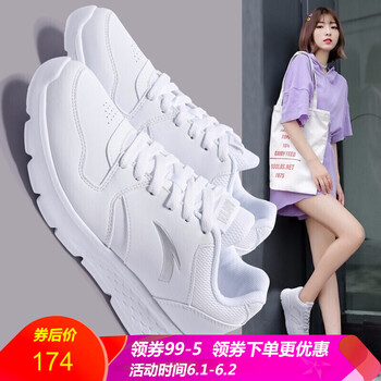 夏季,夏季,女潮,運(yùn)動(dòng)鞋,運(yùn)動(dòng)鞋,女潮,怎么樣