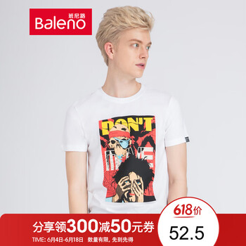 班尼路（Baleno） 短袖 男士T恤 01W漂白-趣味海報 