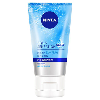 妮維雅（NIVEA） 100+50