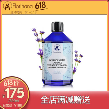 怎么樣,純露,純露