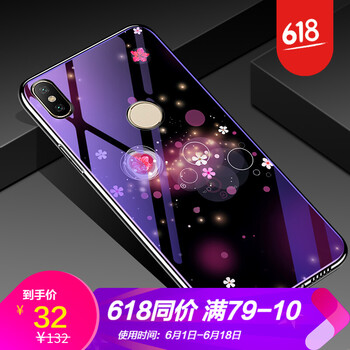 簡(jiǎn)約蘋(píng)果保護套，讓你告別裸奔