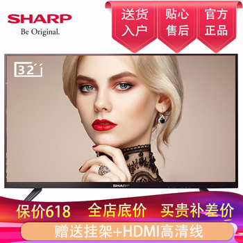 acsa,sharp,acsa,夏普,夏普,sharp,怎么樣