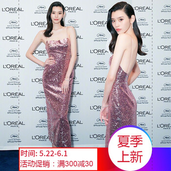 春季季，美膩連衣裙秀恩愛