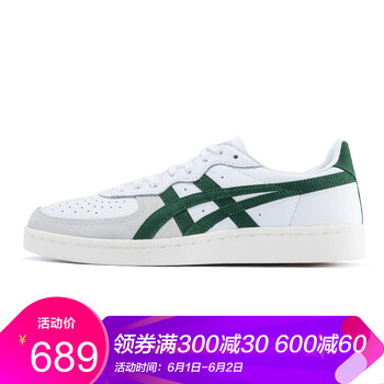 onitsukatiger,怎么樣,onitsukatiger,跑步,跑步