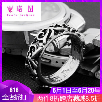 女士,排名,女士,排行榜,珞圖,戒指,戒指,珞圖,推薦