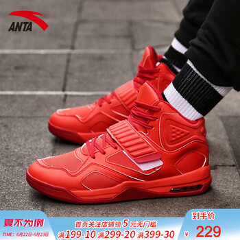 安踏（ANTA）籃球鞋91741120-2/大紅 41