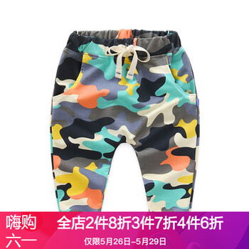 哈倫褲,哈倫褲,排名,男童,男童,排行榜,推薦