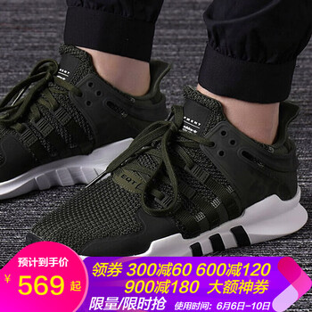系帶男士跑鞋，讓你的運動歐巴