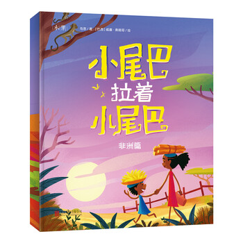 書摘