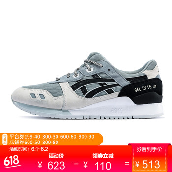 lyte,lyte,怎么樣