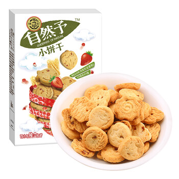 美味夾心巧克力，舌尖上的甜蜜
