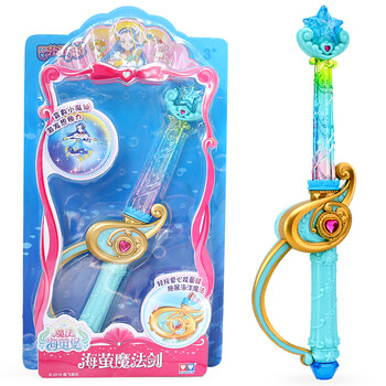 巴拉拉魔琴