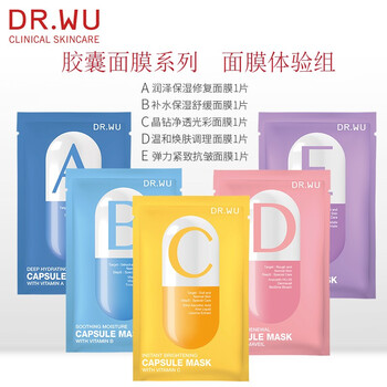 達(dá)爾膚套裝/禮盒控油平衡，細(xì)致毛孔，舒緩鎮(zhèn)靜，曬后修復(fù)，提拉緊致，保濕，防曬隔離，補(bǔ)水，深層清潔