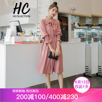 Hcollection 純色 綁帶 連衣裙