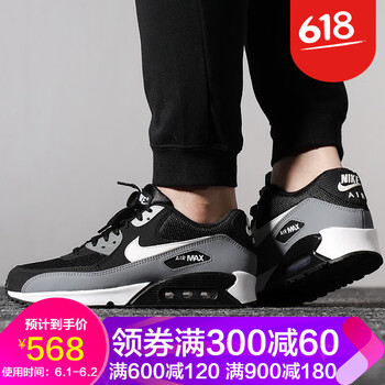 airmax,奧利奧,airmax,奧利奧,怎么樣