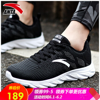 怎么樣,日常,日常,潮流,潮流,鞋子,鞋子