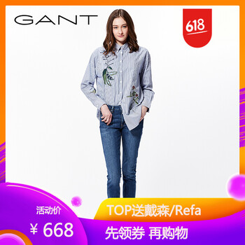 GANT  直筒褲 女 長褲 牛仔褲