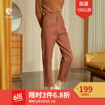 元素,流行,新款,錐形,趨勢,牛仔褲,樣式