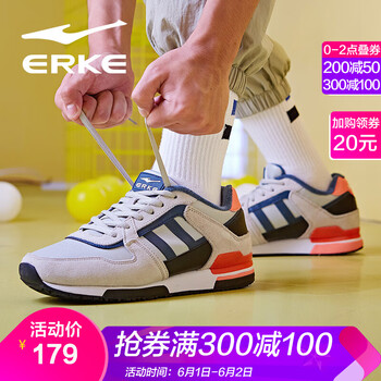 2016,2016,鴻星爾克,鴻星爾克,怎么樣