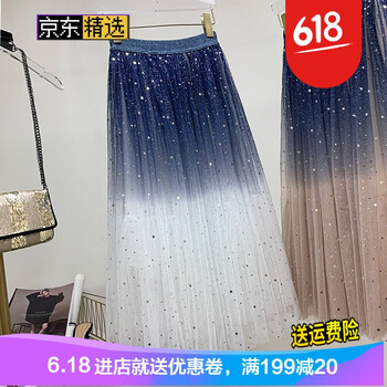 高腰短裙，微胖妹子的福利！