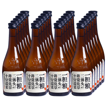 進(jìn)口白酒