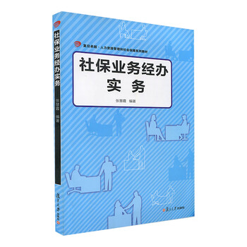 卓越